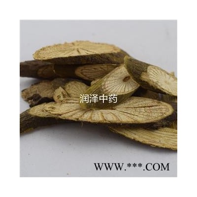 【青风藤】【润泽中药】中药材批发供应 规格齐全 量大从优