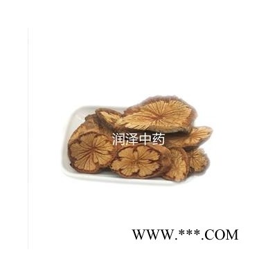 【红藤大血藤】【润泽中药】中药材批发供应 规格齐全 量大从优