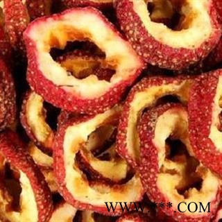 山楂 精品去核精选茶用山楂冻干中心圈 产地 山东省图2