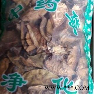 正品 麻雀棺材 哈喇瓢 天浆壳 婆婆针落线包 优质 促销图2