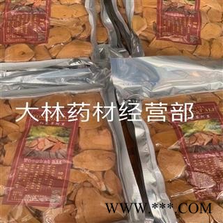 两斤起发货 红冬革阿里红东革阿里 正常情况下二十四小时内发货图4