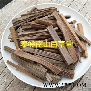 中药材沉香木 秦岭沉香丝 粉 手工分条 日晒无硫 500g图2
