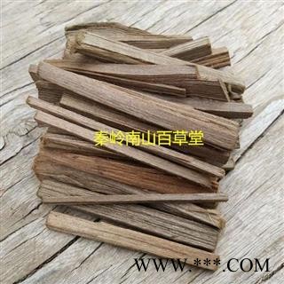 中药材沉香木 秦岭沉香丝 粉 手工分条 日晒无硫 500g图4
