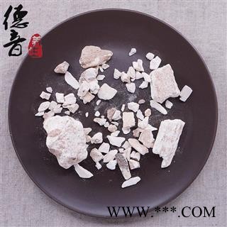 【满包邮】龙骨 统货 产地 甘肃 1000g 中药材批发 规格齐全图3