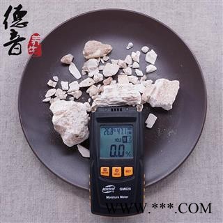 【满包邮】龙骨 统货 产地 甘肃 1000g 中药材批发 规格齐全图2