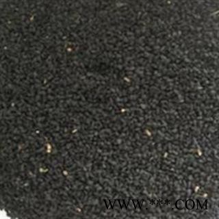 京辉药业 黑种草子 正品 赛拉纳赫布，赛拉纳赫布——朝格，色雅担 特级 促销