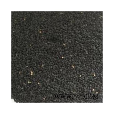 京辉药业 黑种草子 正品 赛拉纳赫布，赛拉纳赫布——朝格，色雅担 特级 促销