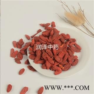 【280粒枸杞子500克】【润泽中药】中药材批发供应 规格齐全 量大从优图2