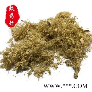 竹茹 四川竹茹（竹茹）统货 1公斤装图4