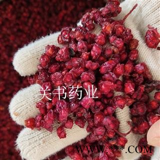 辽五味子 北五味子 刚到新货   产地 吉林省四平市
