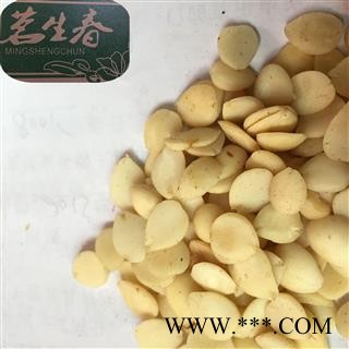 去皮桃仁 茗生春药材总公司 一手货源 7天无理由退换图1