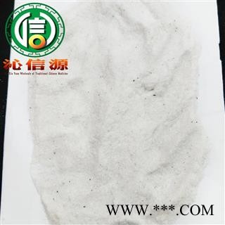 【满包邮】石膏选货散装山东产地直供生石膏沁信源中药批发图4