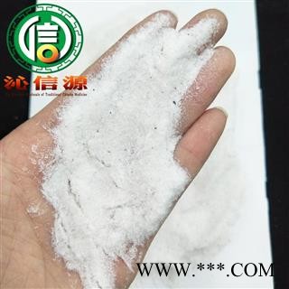 【满包邮】石膏选货散装山东产地直供生石膏沁信源中药批发图3