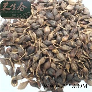 青翘 青翘生烘统货 产地 江西省 茗生春药材总公司 一手货源 7天无理由退换图3