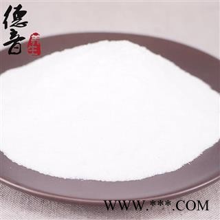 【满包邮】石膏 统 产地 山东省 买好货 选德音 正品溯源 规范标准 三证齐全 全品类药材一站购齐图4