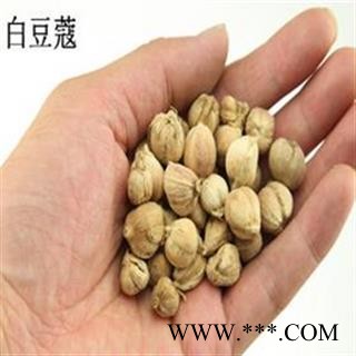 灵吉药业 白豆蔻   豆蔻   优质统货 批发各类规格中药材 花茶 矿石 野生冷背中药材图2