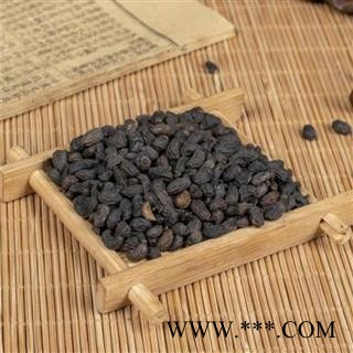 【酒炙女贞子】【润泽中药】中药材批发供应 规格齐全 量大从优图2