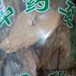 京辉药业 樟树皮 樟木皮 批发零售各种中药材图1