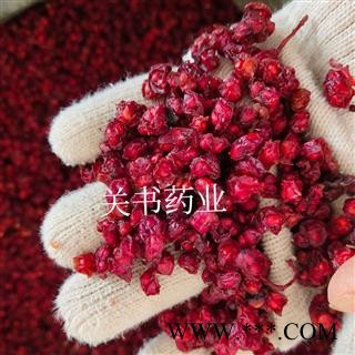 五味子 北味子 正品 精选   颗粒好货 新货颜色红图3