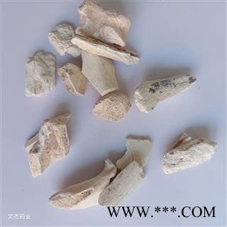 龙骨 大统货 产地 甘肃省 【文杰药业】龙骨批发 实物拍摄 现货直发图2