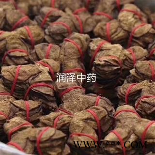 【新会陈皮8年陈】【润泽中药】中药材批发供应 规格齐全 量大从优图3