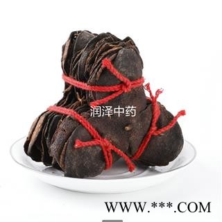 【新会陈皮8年陈】【润泽中药】中药材批发供应 规格齐全 量大从优图2