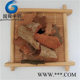 地枫皮 追地风【国舜堂】 规格齐全 量大从优 中药材批发供应【地枫皮】