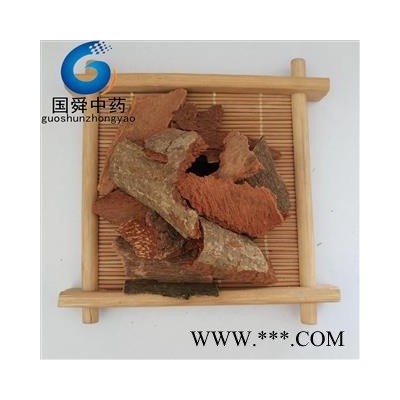 地枫皮 追地风【国舜堂】 规格齐全 量大从优 中药材批发供应【地枫皮】