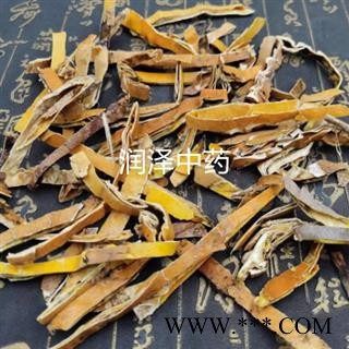 【瓜蒌皮】【润泽中药】中药材批发供应 规格齐全 量大从优图2