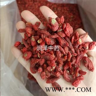 【药用枸杞子】【润泽中药】中药材批发供应 规格齐全 量大从优图2