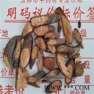 土牛藤 统货 产地 广西壮族自治区柳州市市辖区