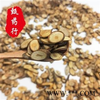 桂枝 尖片选货 一手货源批发 产地广西 甄选药材行甄选行图4