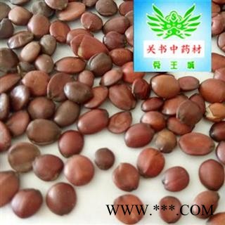 国产 酸枣仁95货   颗粒饱满 河北省保定市图2