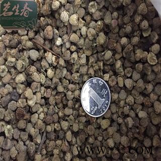 覆盆子 四川覆盆子选货 产地 四川省 茗生春药材总公司 一手货源 7天无理由退换图1
