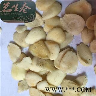 带皮去皮苦杏仁均有售 茗生春药材总公司 一手货源 7天无理由退换图3