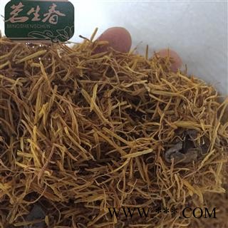 莲子 无硫莲子须统 产地 湖南省 茗生春药材总公司 一手货源 7天无理由退换图2