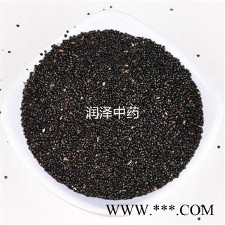 【青葙子】【润泽中药】中药材批发供应 规格齐全 量大从优图2