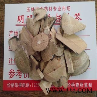接骨木 统货 产地 广西壮族自治区桂林市