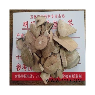 接骨木 统货 产地 广西壮族自治区桂林市