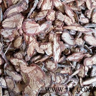 《满198包邮》红藤 无硫好统货 药劲十足 道地好药 产地 湖北省图2