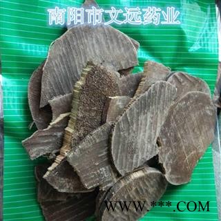 沉香 正品 精选 沉香  产地 海南省图4