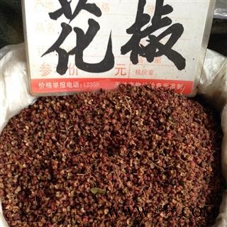 诺源药材行中药材优质调料 花椒  大红袍图2