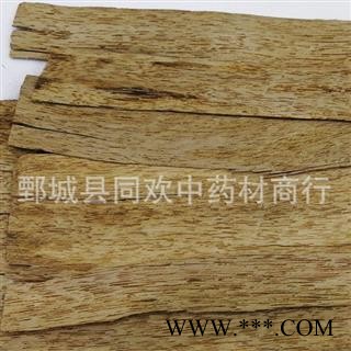 【正品达标沉香】【同欢药材】中药材批发供应  规格齐全 量大从优 产地 海南省图3