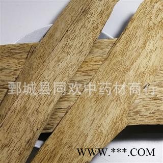 【正品达标沉香】【同欢药材】中药材批发供应  规格齐全 量大从优 产地 海南省图2