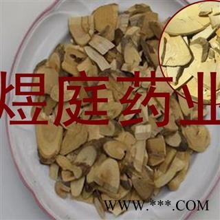 煜庭药业 黄花倒水莲图4