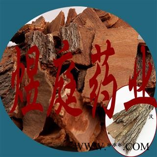 煜庭药业 樟树皮 樟木皮 香樟树皮 樟皮 樟木图2