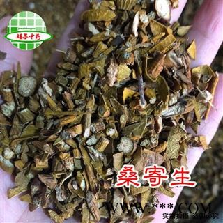 桑寄生 桑寄生统货 槲寄生   产地 黑龙江省双鸭山市宝山区 买好药找娟子图2