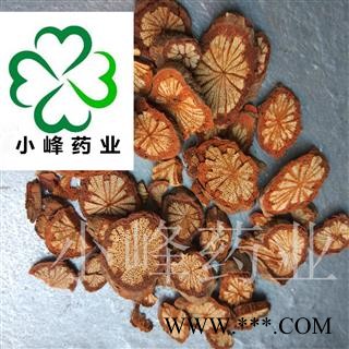 大血藤 红藤 无硫磺 新货颜色好 纯干货 小峰药业 重在品质 产地 湖北省图2