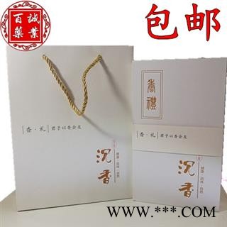 百诚药业（沉香）产地：越南芽庄 规格：盒装（精装） 6瓶装 含量高 香味浓郁 高端礼品 包邮 正品保障 七天退换图2