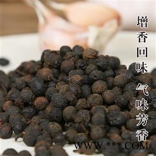 新货山胡椒 荜澄茄 干木姜子山苍子图2